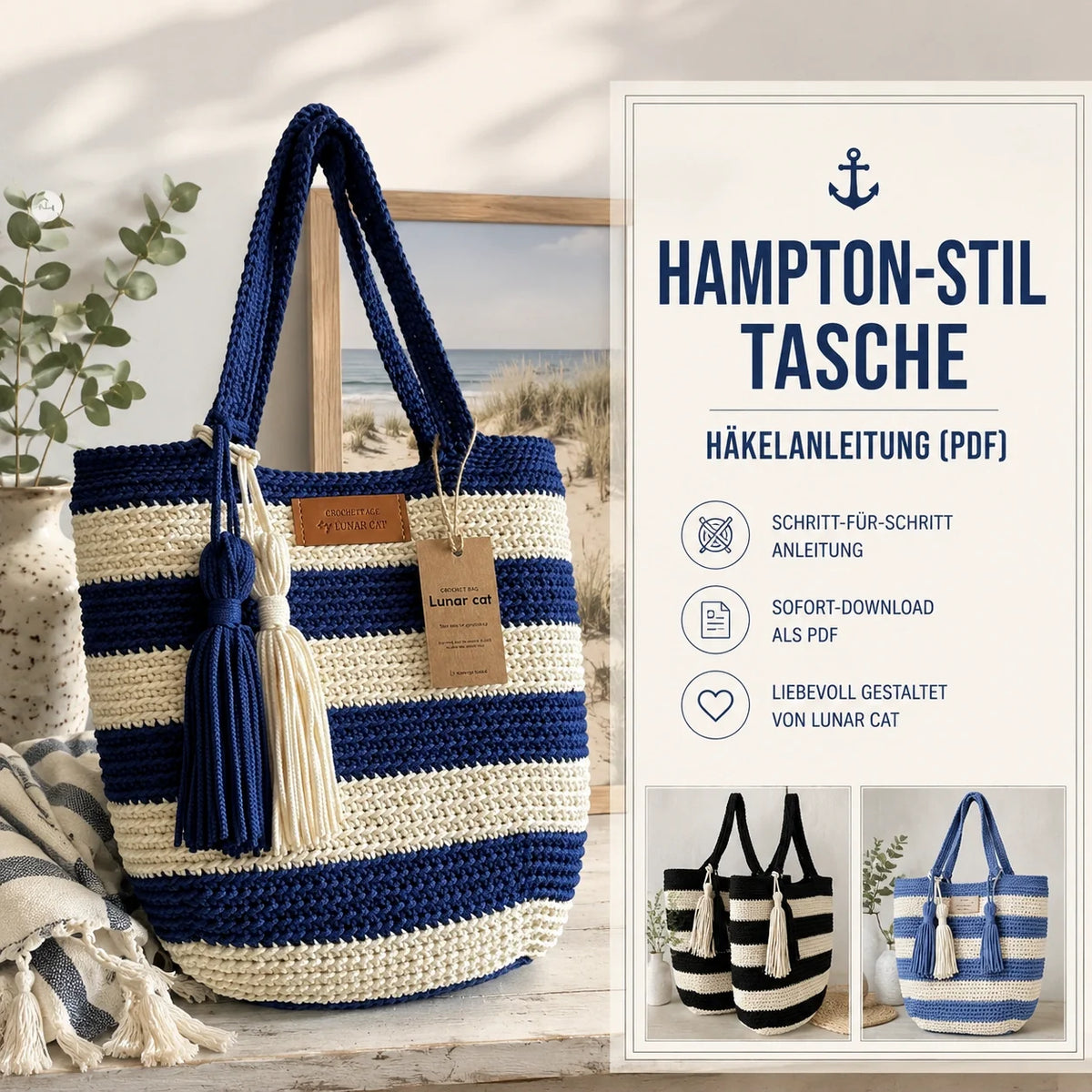 Hampton Style Bag Crochet Pattern